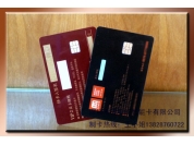 4428卡、4428電費(fèi)卡4428水費(fèi)卡、4428電話充值卡、4428醫(yī)?？? /></a>
        <a href=