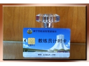 接觸式IC卡、4442卡、4442卡接觸式會(huì)員卡、4428卡
