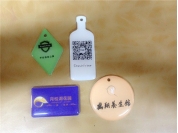 會(huì)員滴膠卡
